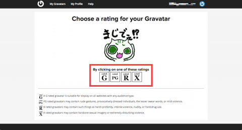 gravatarのレーティング設定画面